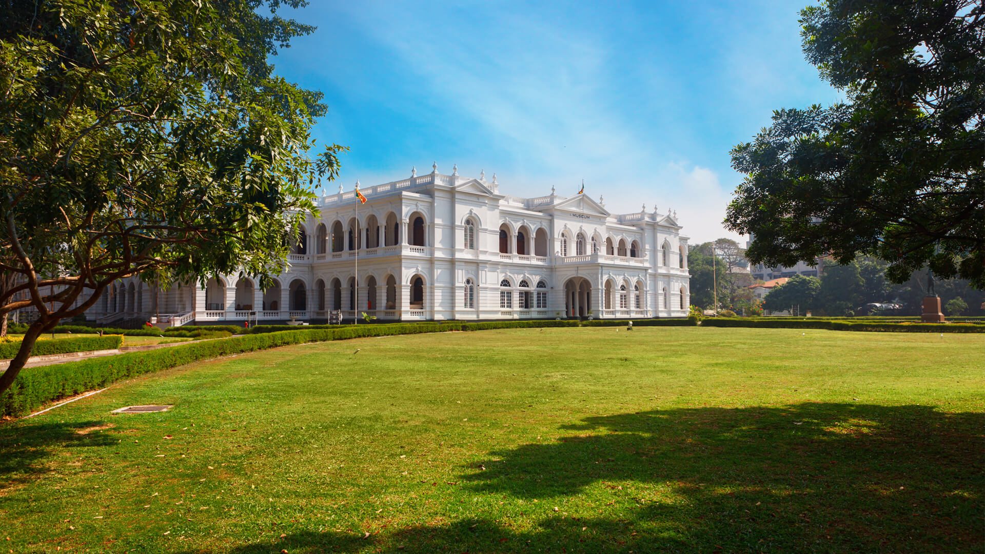 National Museum of Colombo